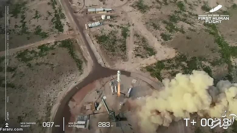 (تصاویر) (تصاویر)